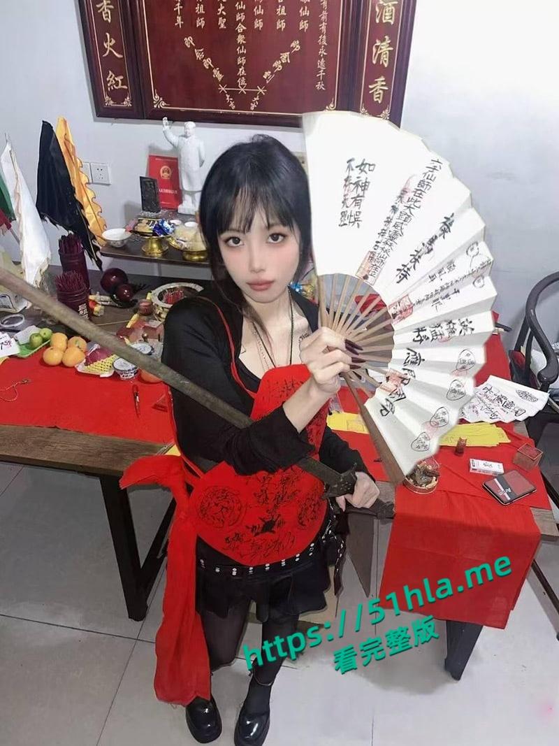 道教法师【张蕾】背叛男友【张东宇】出轨做爱视频流出,震动棒调教骚逼淫水四溢,主动上位骑乘美乳摇曳无比诱惑!-6