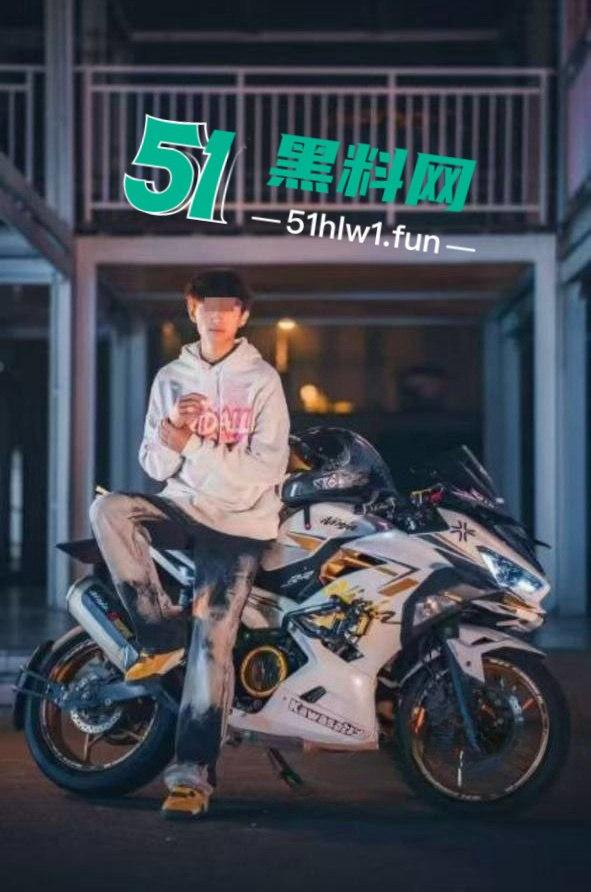 武汉机车男神【吴致远】竟吃女友软饭还出轨,被女友发现后怒写PPT曝光大量不堪内容。-5